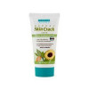 Quantum Herbal Skin Crack Cream 2 oz. 